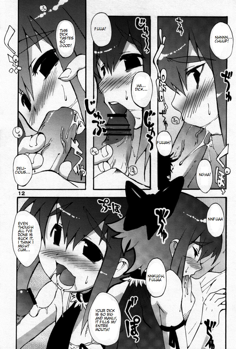 [Nanamatsu Kenji] Otokonoko HELL - A Prostitute's Joy [ENGLISH] page 4 full