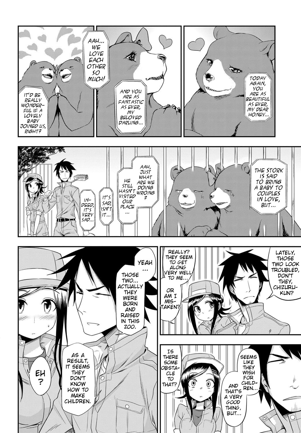 [Kumano Tooru] Doubutsuen no Oshigoto | The Tasks of a Zoo (COMIC Penguin Club Sanzokuban 2012-01) [English] {MumeiTL} page 6 full