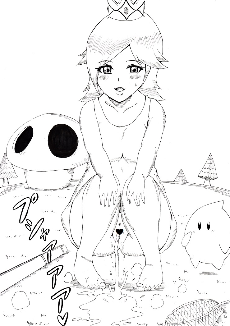 [(Ninnindo Tonsuke)] N-Zukan -Peeing Lolita Edition (Nintendo) page 4 full