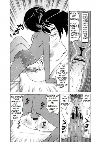 Her Little Brother is her Lover [English] [Rewrite] [Bolt] - page 13