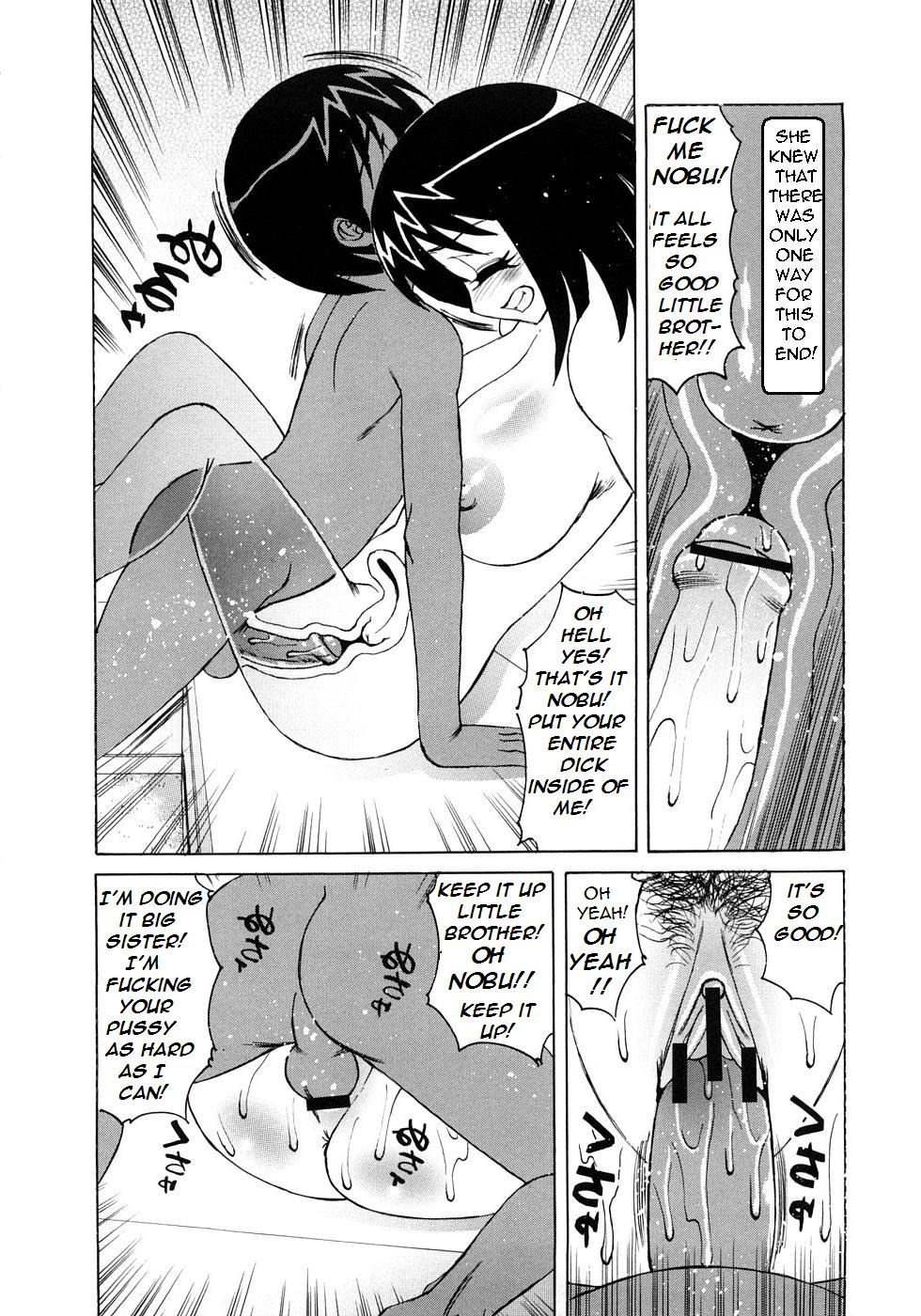 Her Little Brother is her Lover [English] [Rewrite] [Bolt] page 13 full