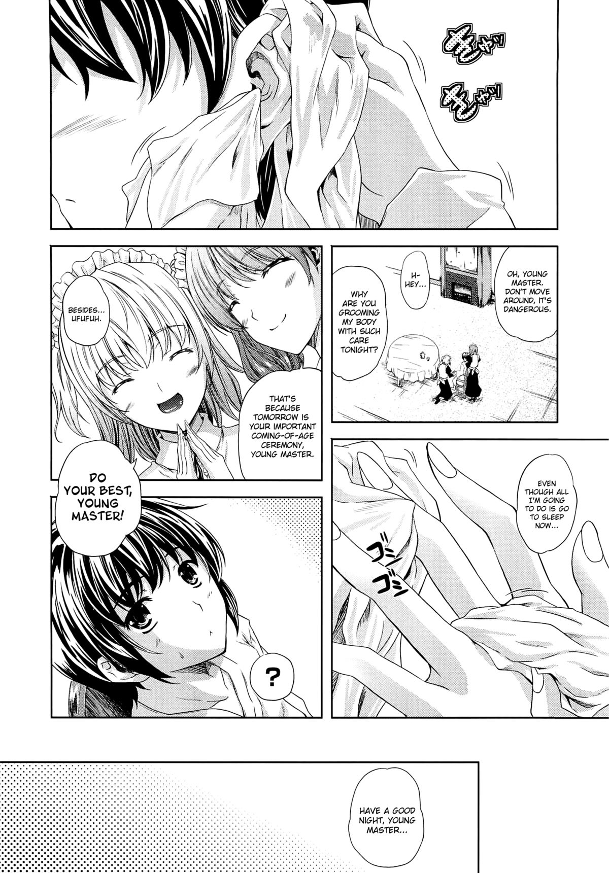 [Nanase Mizuho] Aneman Ch.1-4 [English] [biribiri] page 52 full