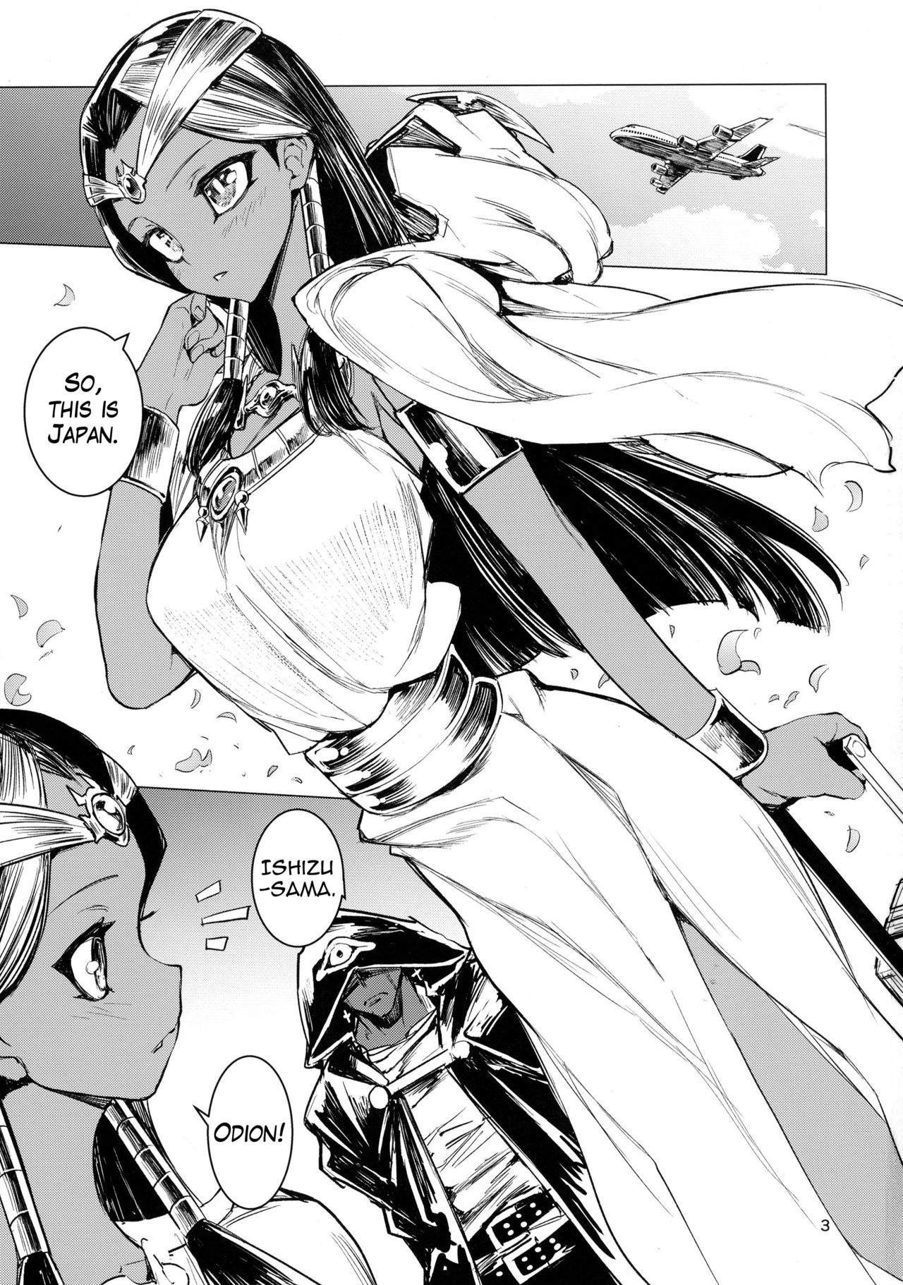 (COMIC1☆11) [Hyoco Road (Hyocorou)] Ishizu-san no Secret ☆ Draw | Ishizu’s Secret ☆ Draw (Yu-Gi-Oh!) [English] {Hennojin} page 3 full