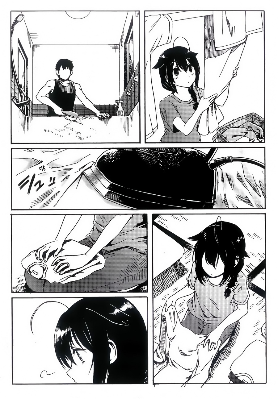 (Shigure, Sasebo ni Iku yo! 6) [Banjimas (Gouta)] Shigure to Shigure (Kantai Collection -KanColle-) [Chinese] [海色汉化] page 61 full