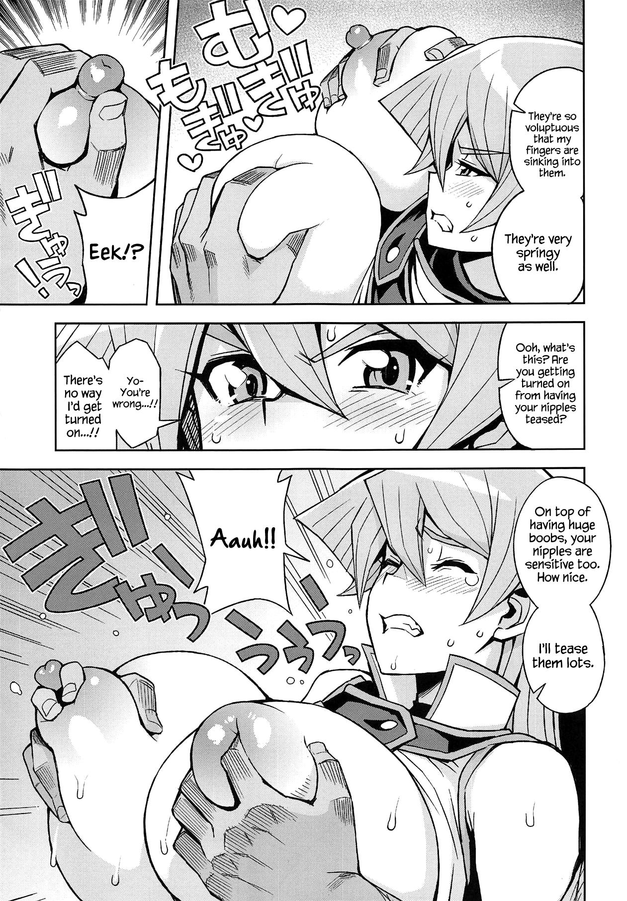 (C95) [Funi Funi Lab (Tamagoro)] XXX ni Haiboku Shita Kettousha (Yu-Gi-Oh! GX) [English] {Hennojin} page 6 full