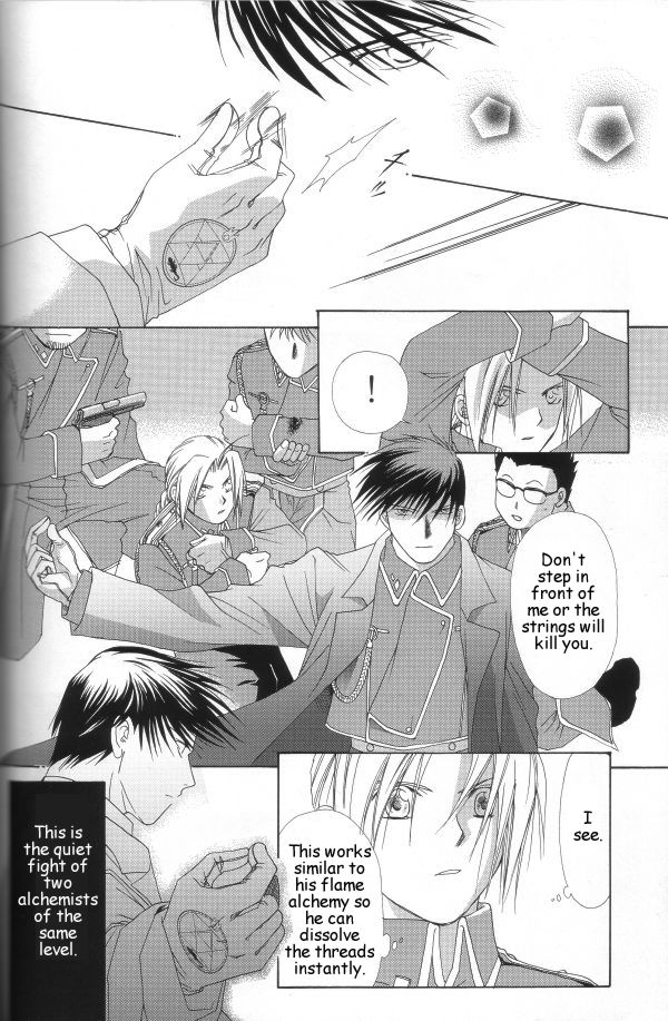 [Ronno & Kalus (Takada Bambi)] Hermaphrodite 3 (Fullmetal Alchemist) [English] [Secret Garden] page 41 full