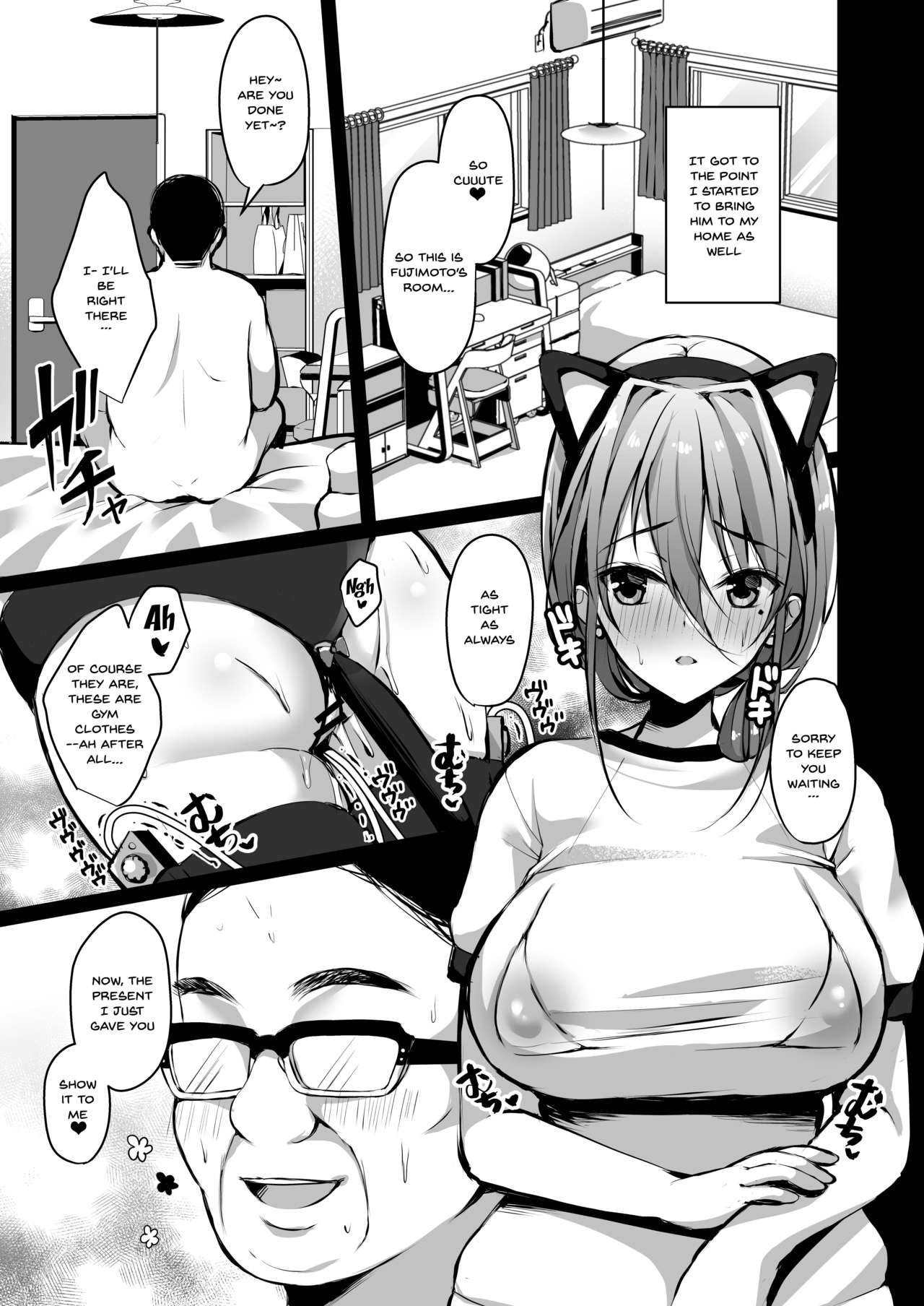 [Ichigo Crown (Yuzuri Ai)] Himitsu 2 [English] [Doujins.com] [Digital] page 18 full