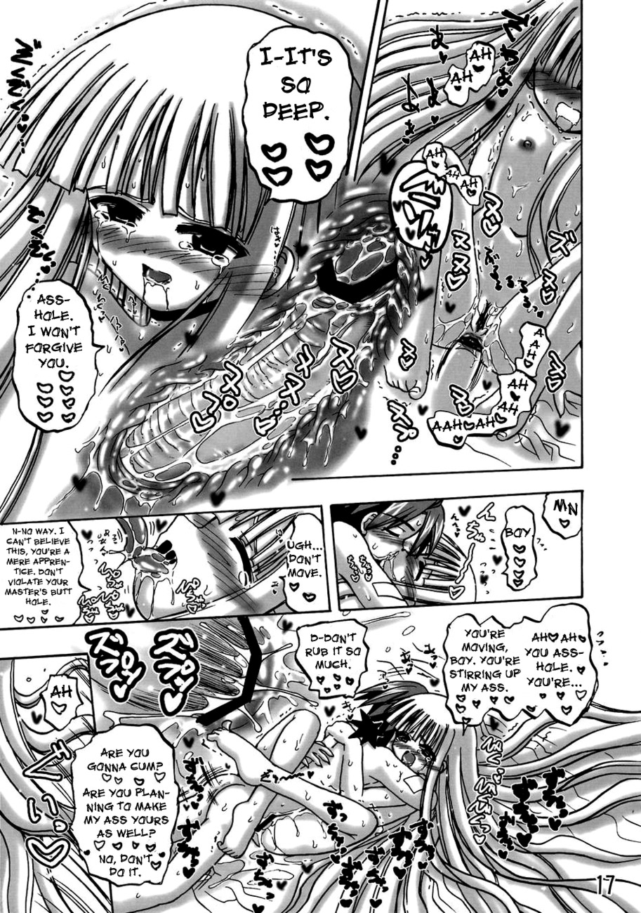 [Senbon Knock Zadankai] Eva-Negi Up! (Mahou Sensei Negima!) ENG page 17 full