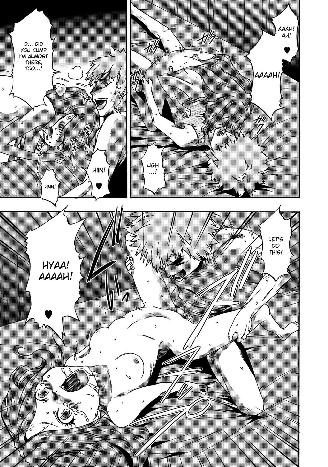 [Kouzuki Rio] Imouto Saimin Choukyou Manual | Little Sister Hypnosis Training Manual Ch. 1 [English] {desudesu} page 38 full