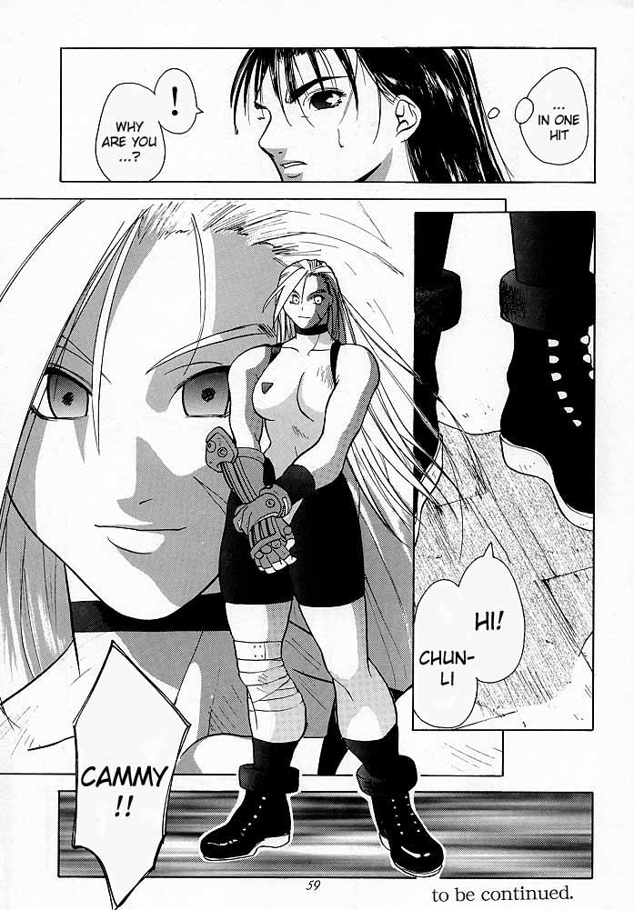 [Kouchaya (Ohtsuka Kotora)] Tenimuhou 1 - Another Story of Notedwork Street Fighter Sequel 1999 (Various) [English] [Kizlan] page 58 full