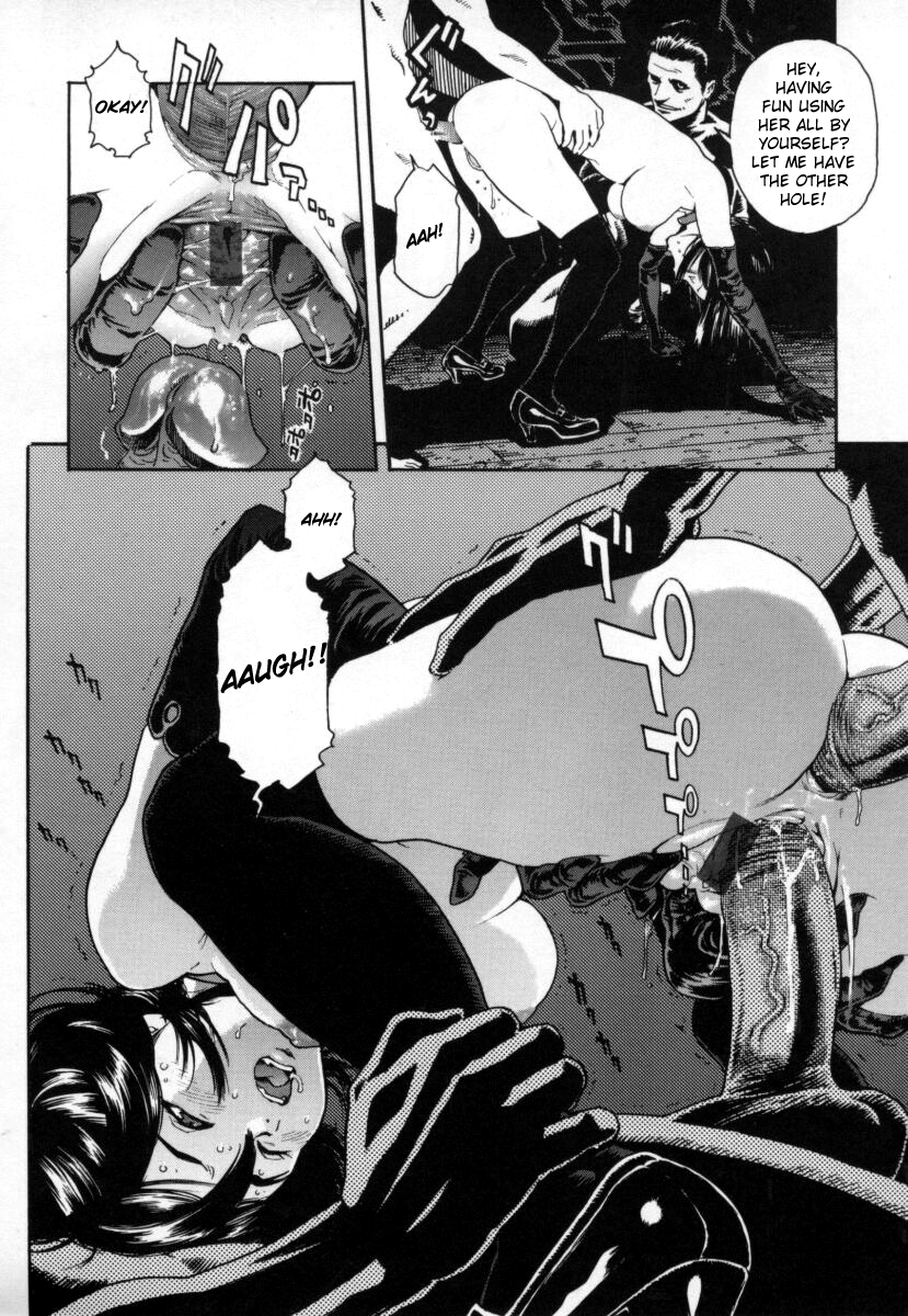 [Inoue Kiyoshirou] OVER FLOW [English] page 15 full