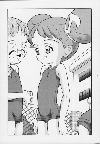 (SC10) [Chotto Dake Yanke (Nakanoku Kurochan)] Suiyousei (Bishoujo Senshi Sailor Moon) - page 30