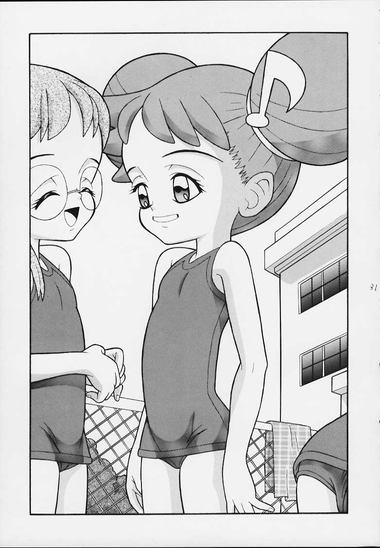 (SC10) [Chotto Dake Yanke (Nakanoku Kurochan)] Suiyousei (Bishoujo Senshi Sailor Moon) page 30 full
