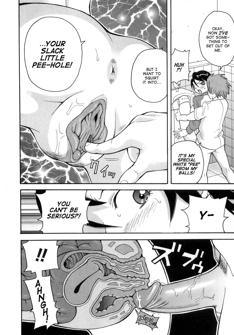 [John K. Pe-ta] Muchi Muchi!! Monzetsu Fever [English] [TCup] [Decensored] page 39 full