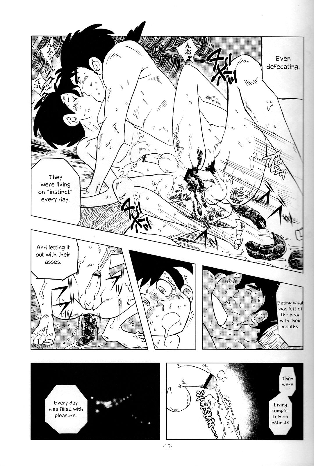 (C83) [Okashi Tai (Kin no Tamamushi)] Sao o Nigirasha Nipponichi!! Matagi Hen (Tsurikichi Sanpei) [English] [Otokonoko Scans] page 14 full