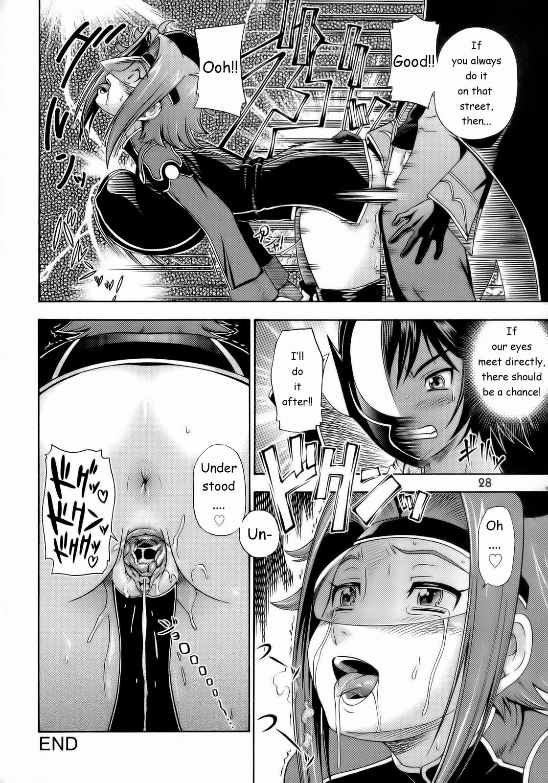 (C71) [Kensoh Ogawa (Fukudahda)] Ashford Gakuen Underground (Code Geass) [English] [Decensored] page 27 full