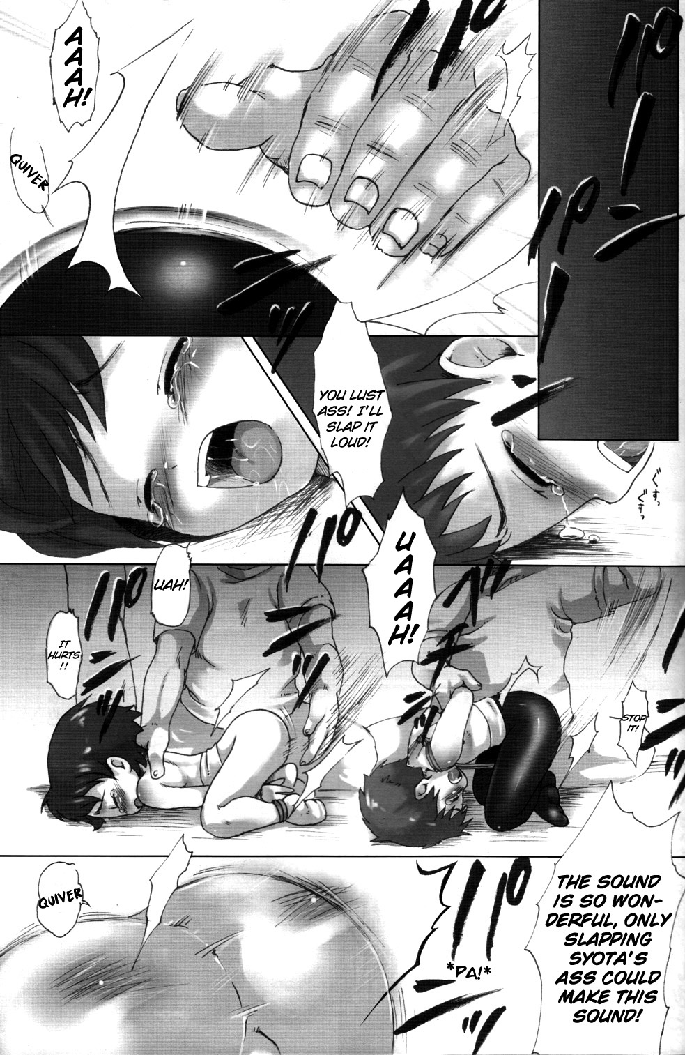 (Shota Scratch 1) [Syumatsusyorijou (Nemunemu)] A Ballet Tights [English] page 5 full