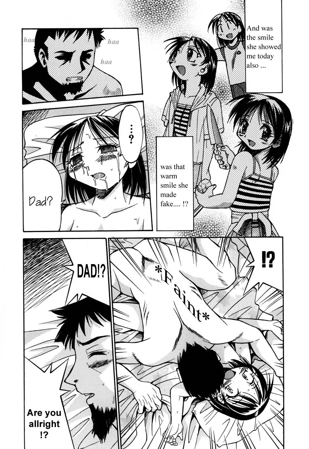 Inoue Yoshihisa - Give me Tsubasa [ENG] page 19 full