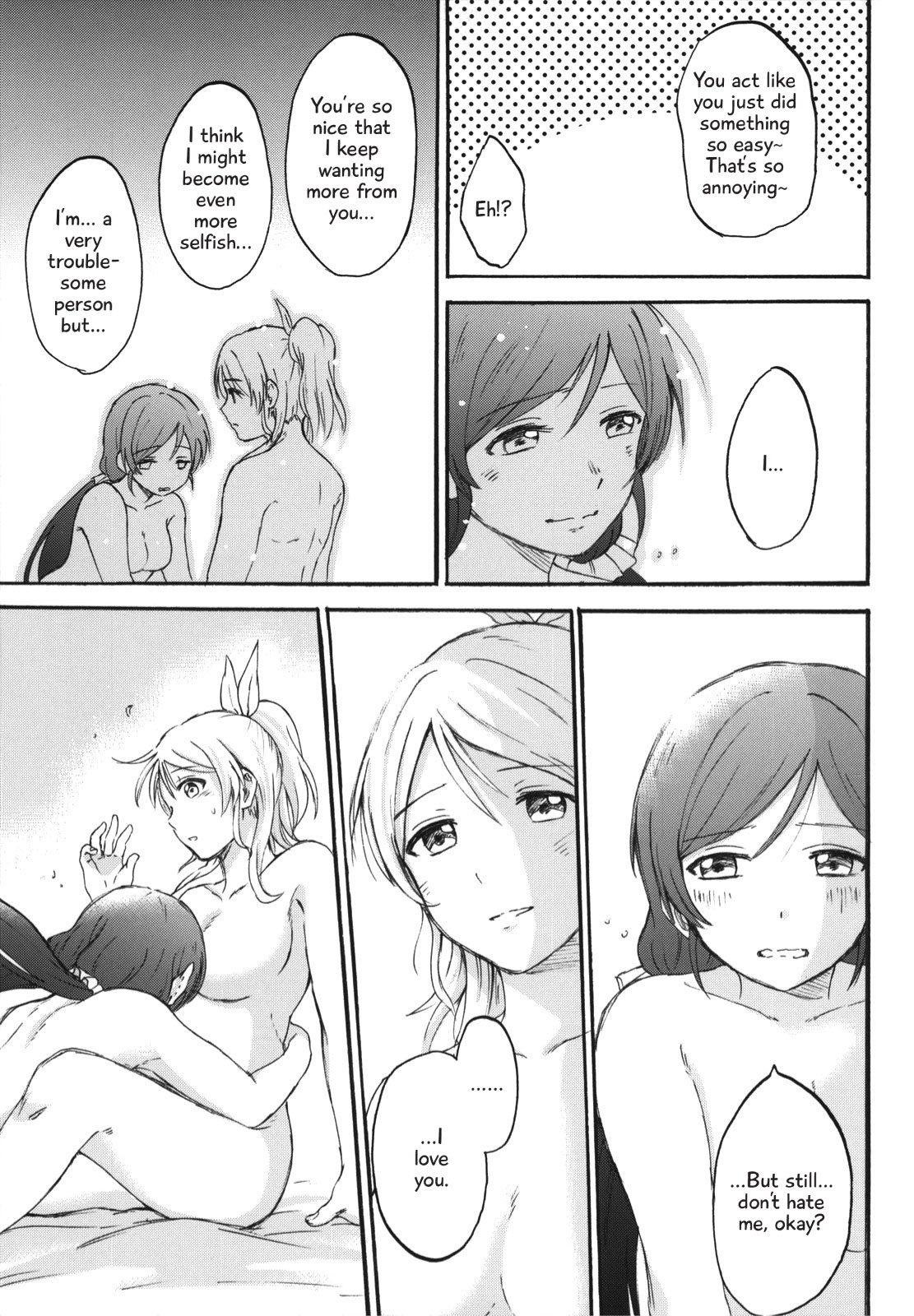 (Bokura no Love Live! 7) [mushiyaki!! (Kanbayashi Makoto)] Dame Dame! My Darling | My Useless Useless Darling (Love Live!) [English] {Seiyuuri & Rexbandit} page 59 full