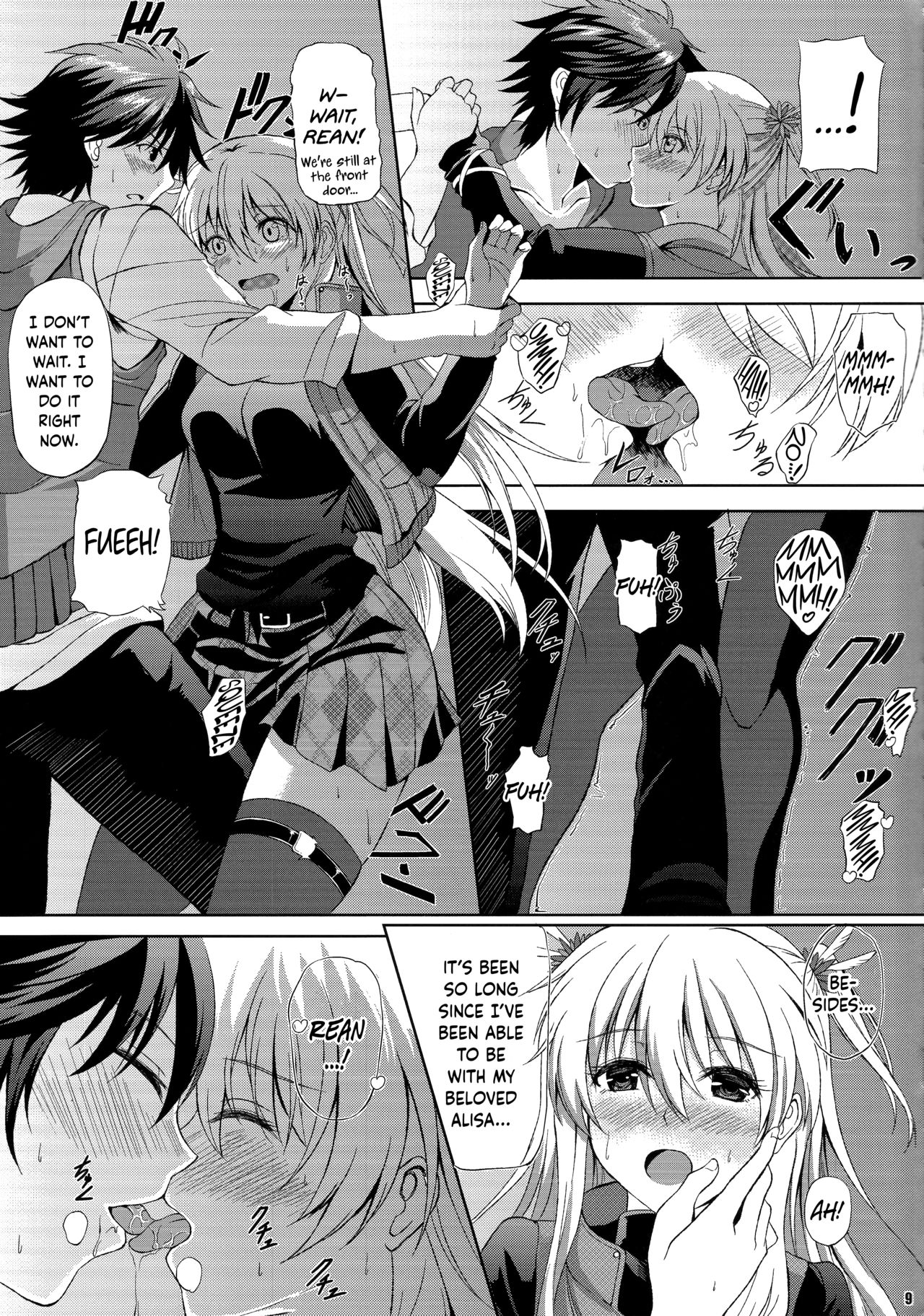 (C89) [The Seventh Sign (Kagura Yuuto)] Haiiro no Kishi no Ichiban Amai Kyuujitsu (The Legend of Heroes: Trails of Cold Steel) [English] {Hennojin} page 8 full