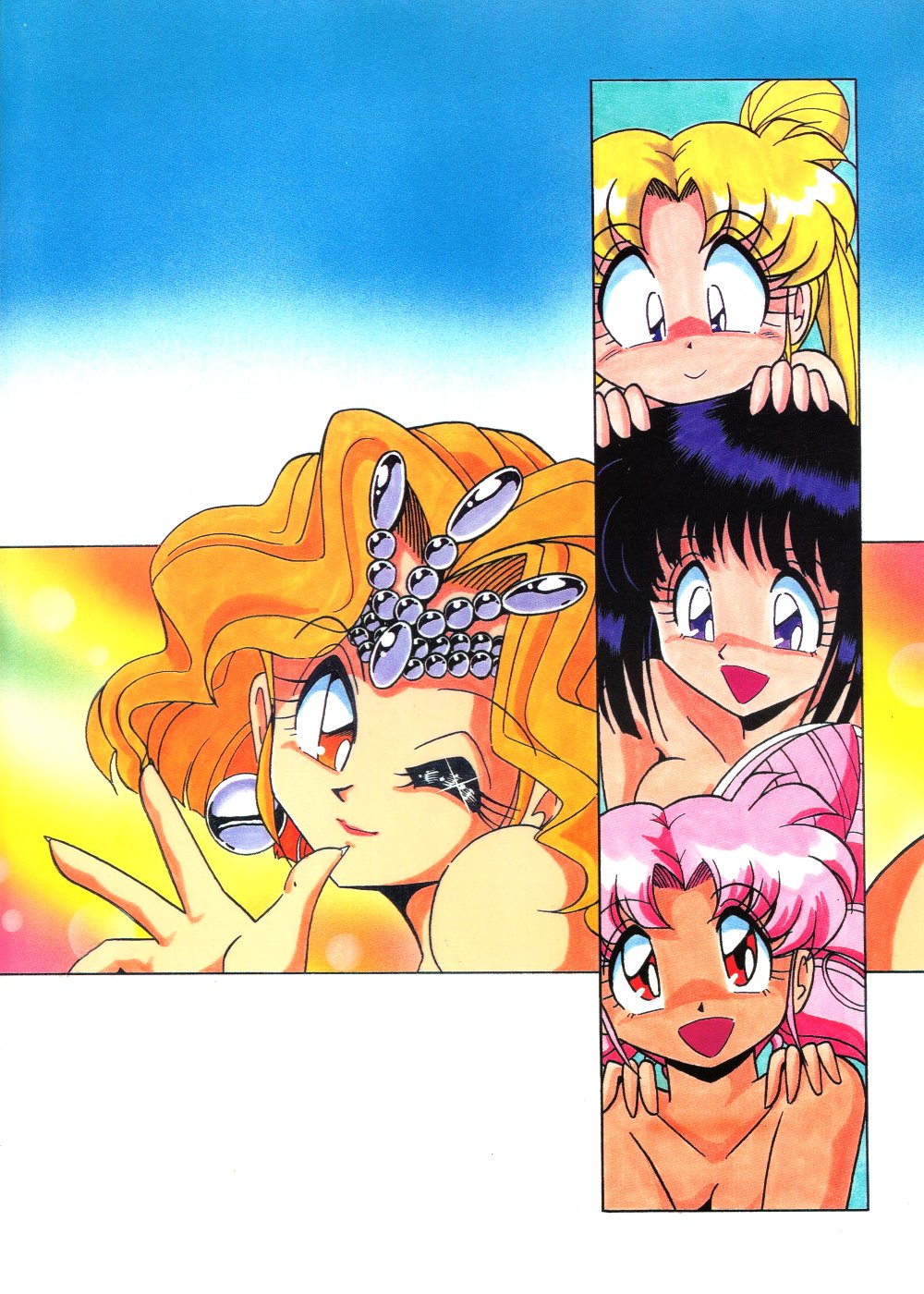 (C56) [Thirty Saver Street 2D Shooting (Maki Hideto, Sawara Kazumitsu)] Silent Saturn 9 (Bishoujo Senshi Sailor Moon) page 77 full