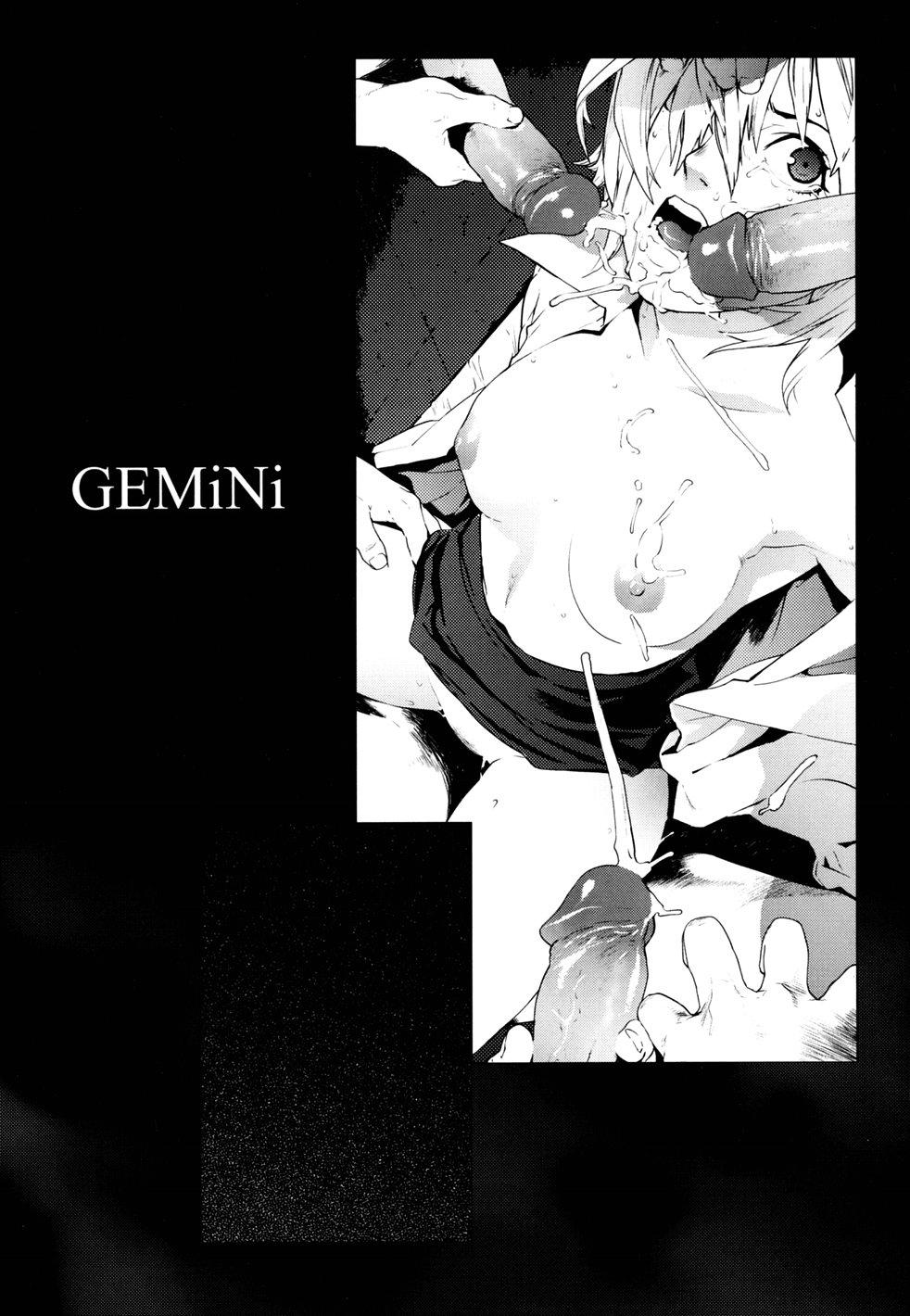 [Yukimi] Gemini [English] page 1 full