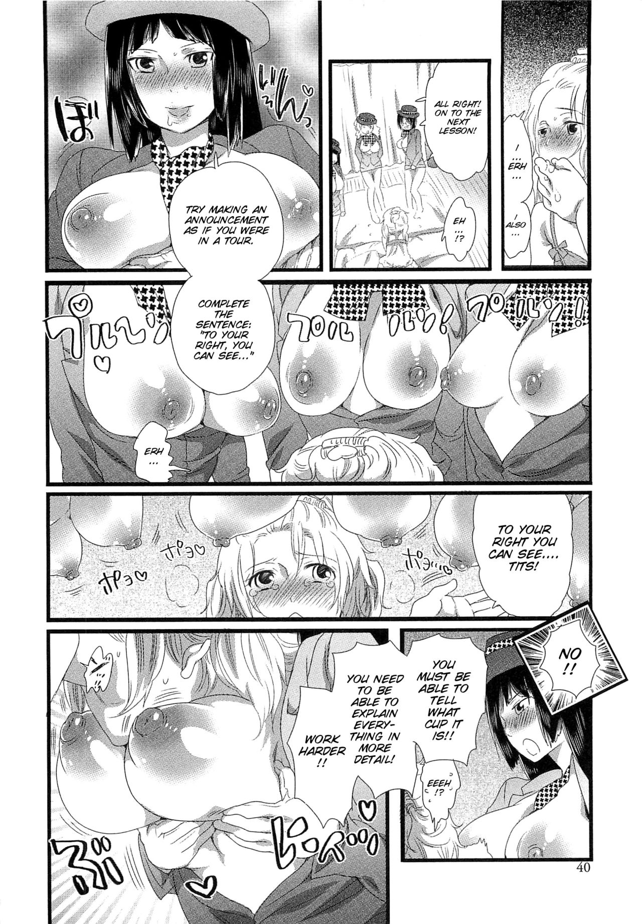 [Inochi Wazuka] Himitsu no Bus tour ~Boku no Bus guide Nisshi~ Ch. 1-7 [English] [SMDC] page 43 full