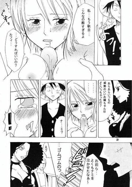 [KURIONE-SHA (YU-RI)] Shiawase Punch! (One Piece) page 19 full