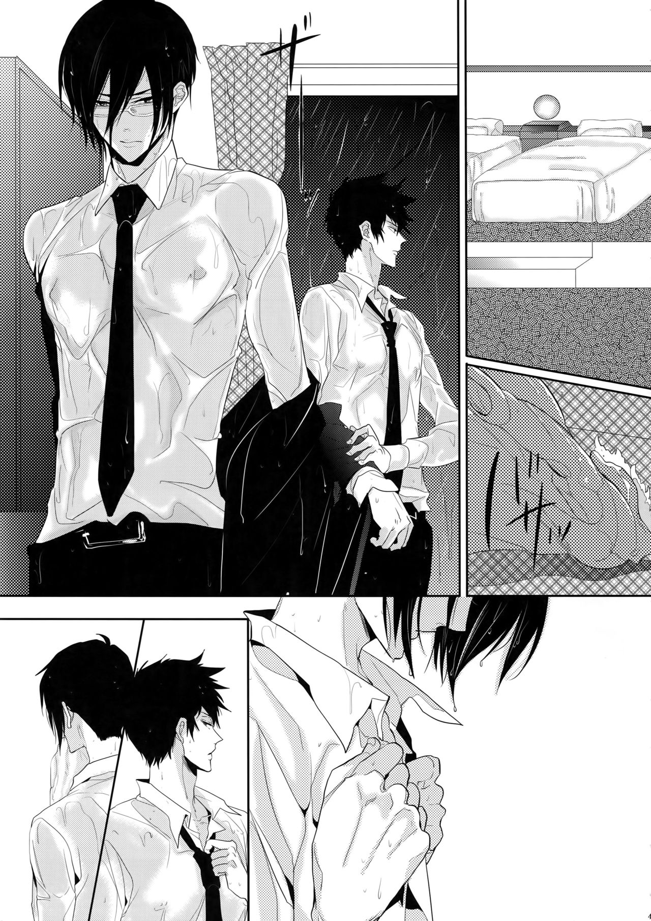 (SUPER22) [7menzippo (Kamishima Akira)] 7men_Re_PP (Psycho Pass) page 48 full