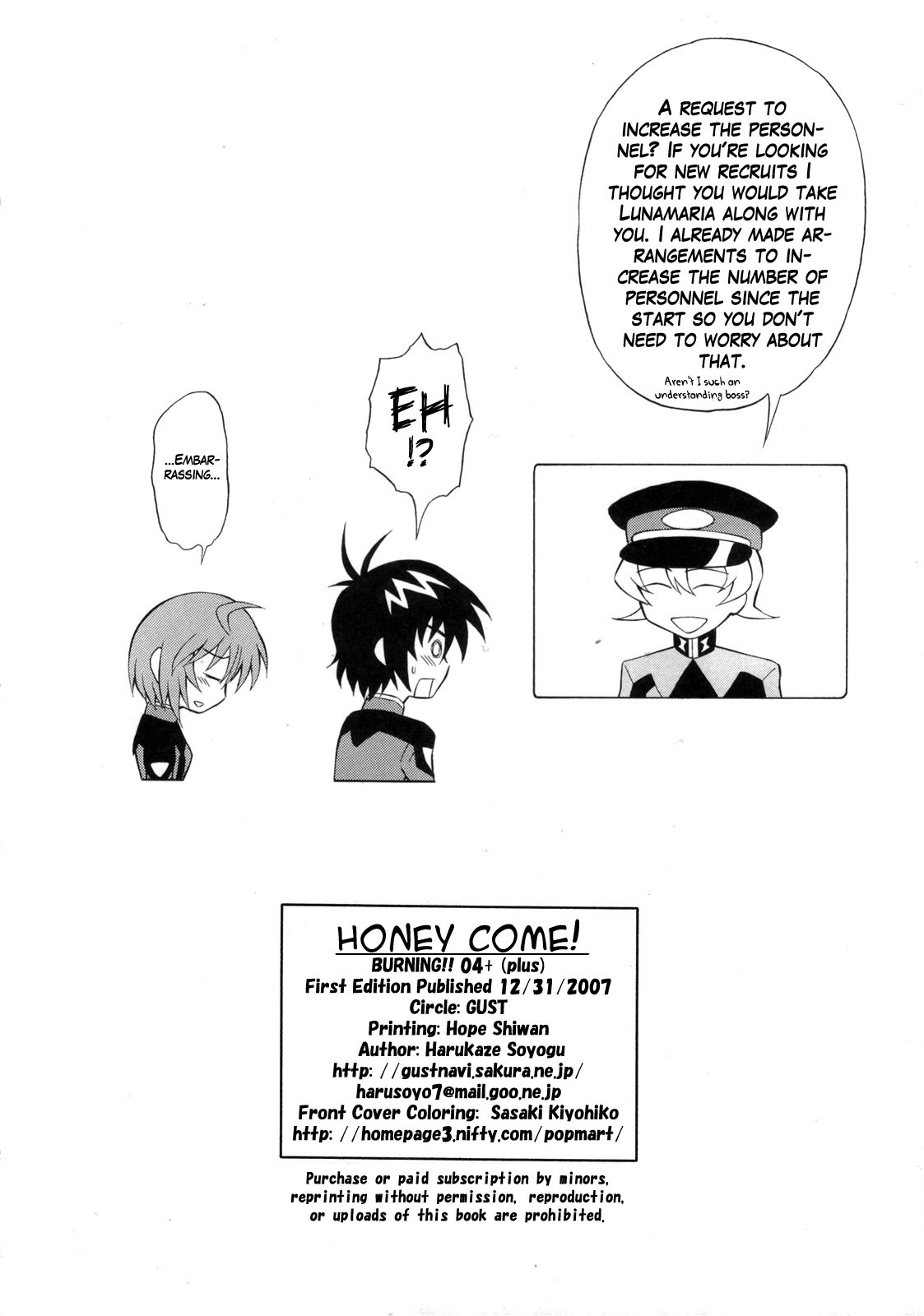 (C73) [GUST (Harukaze Soyogu)] Honey Come! Burnning!! 04+ (Mobile Suit Gundam SEED DESTINY) [English] [Sushilicious] page 28 full