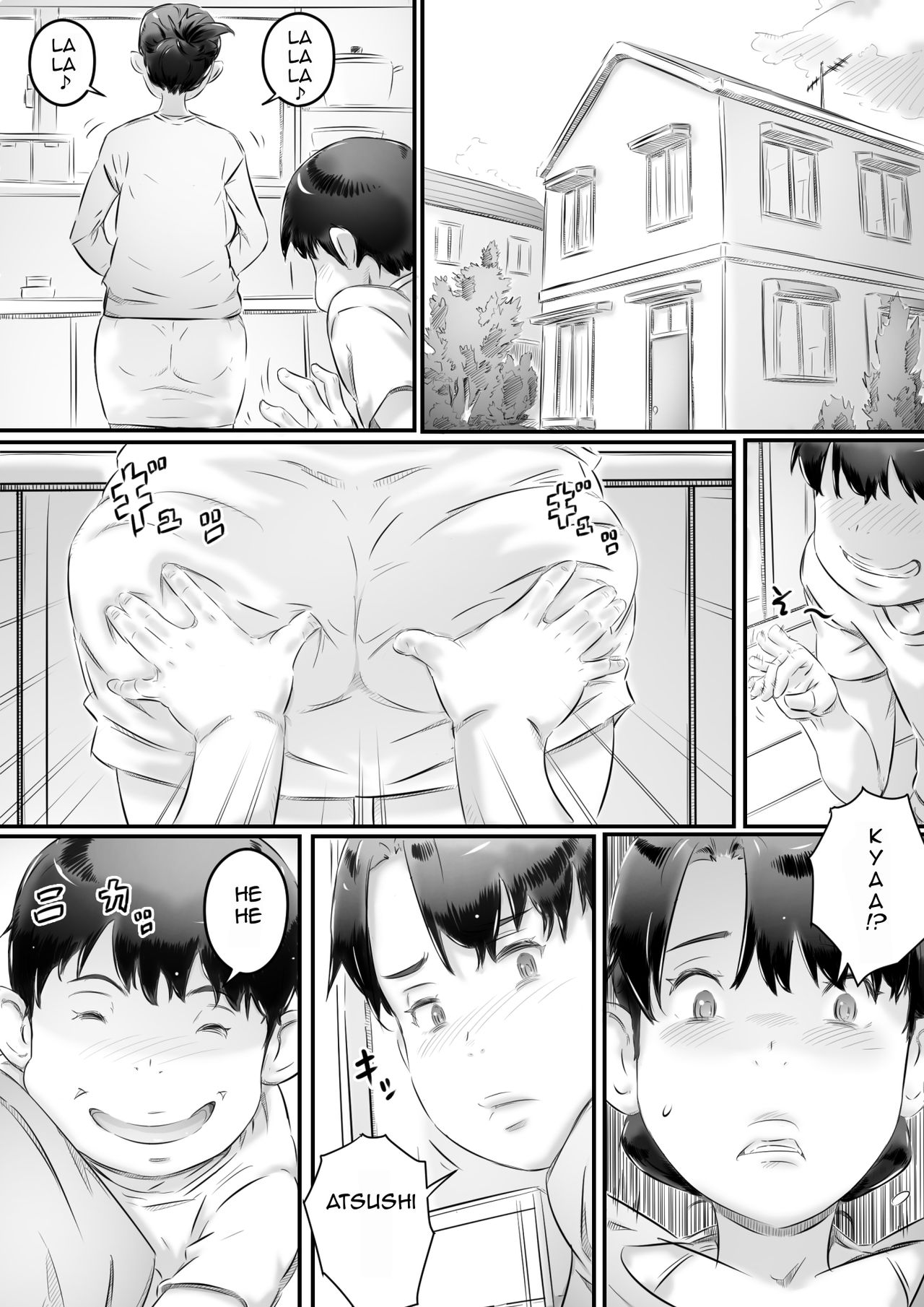 [Hirekatsu] Haha to Musuko no Seikyouiku | Mom and Son Sex Education [English][Amoskandy] page 2 full