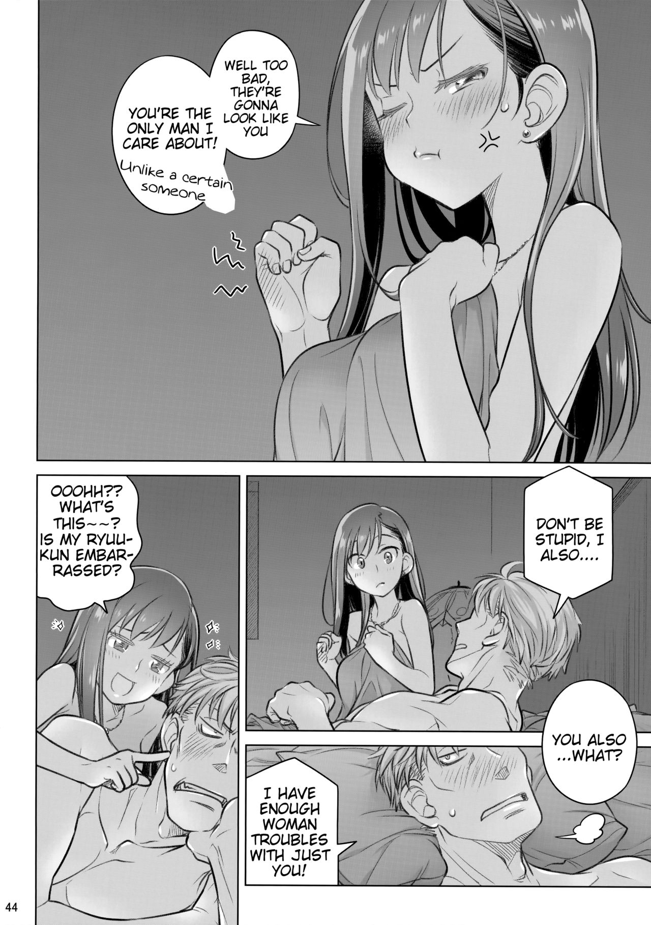 (C94) [Otaku Beam (Ootsuka Mahiro)] Stay by MeㆍBangaihen [Route-G] [English] =Tigoris Translates= page 44 full