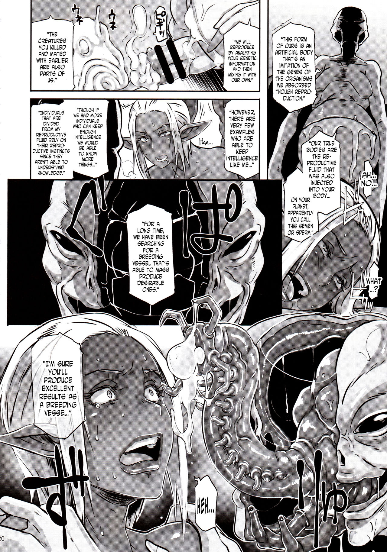 (C89) [EROQUIS! (Butcha-U)] DARK ELF vs ALIEN [English] [N04h] page 19 full