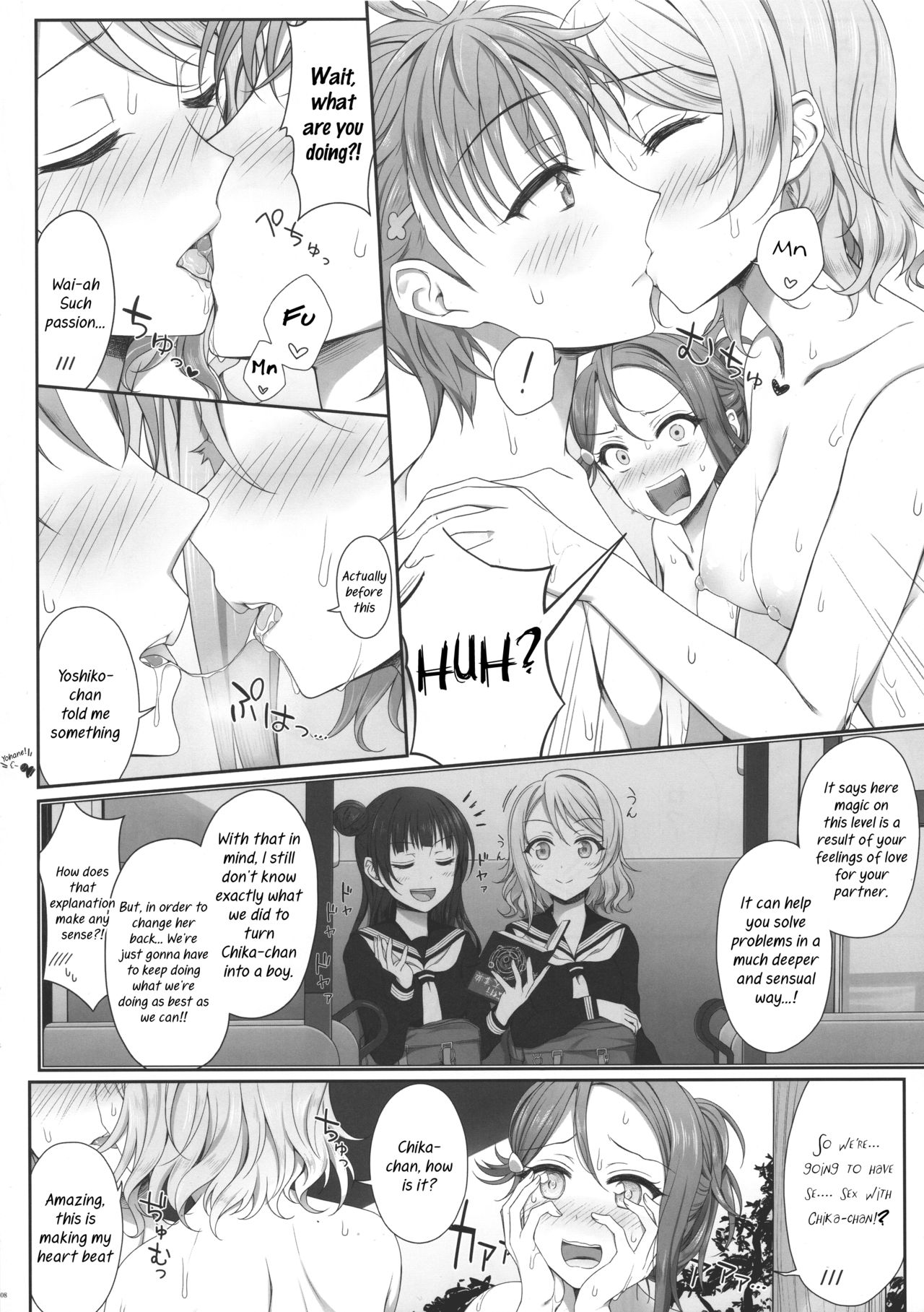 (Bokura no Love Live! 15) [Erostellus (Miel)] Oatsui no ga Daisuki! | We Like it Hot! (Love Live! Sunshine!!) [English] page 7 full