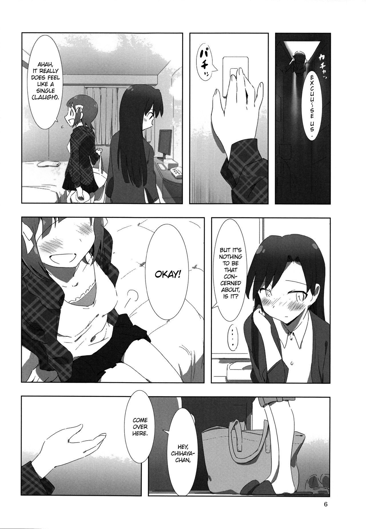 [Xpanda (zasha)] YuliYuli M@ster 2 Futari no City Hotel | YuliYuli M@ster 2 The Two's City Hotel (THE iDOLM@STER) [English] [WindyFall Scanlations] page 5 full