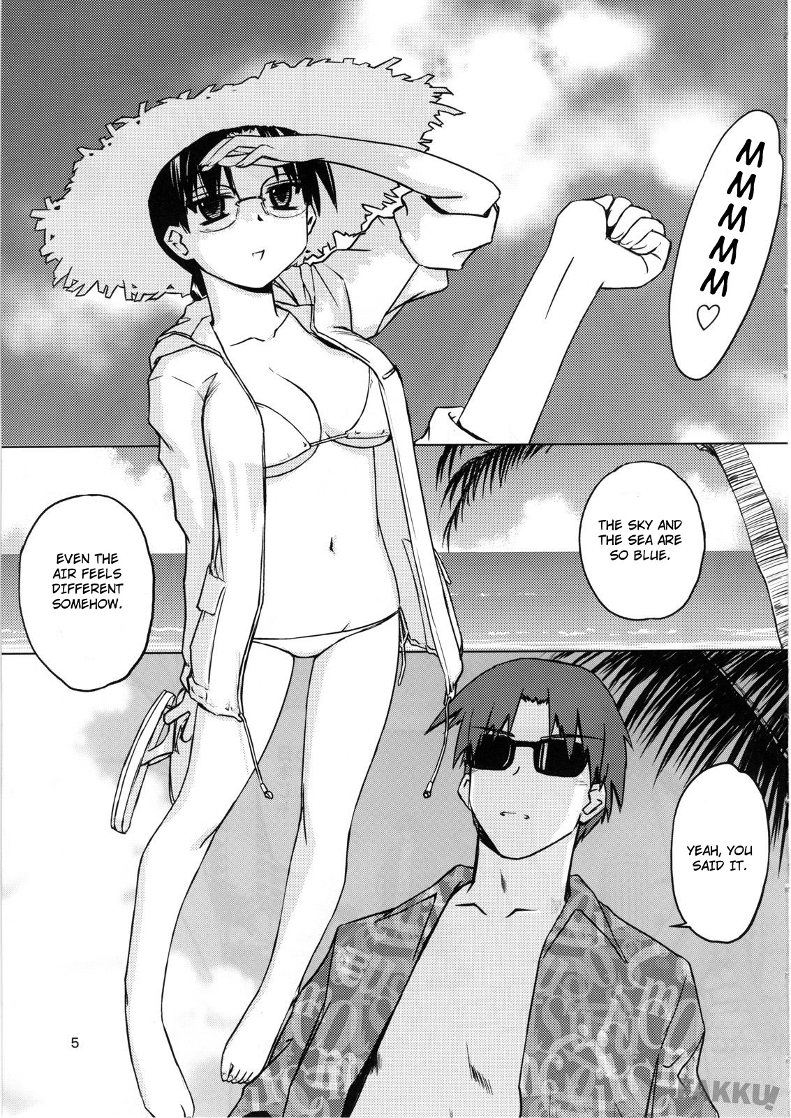 (C74) [Tear Drop (tsuina)] Aqua Blue (To Heart) [English] [FAKKU] page 5 full