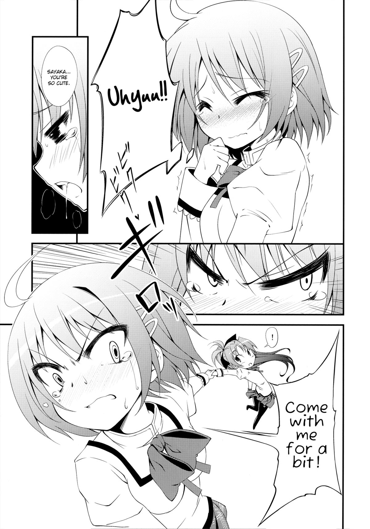 (SC53) [Fukazume Kizoku (Amaro Tamaro)] Lovely Girls' Lily vol.2 (Puella Magi Madoka Magica) [English] page 11 full