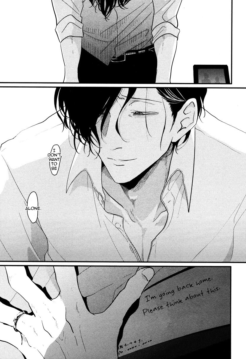 [Harada] Sumomo [English] page 31 full