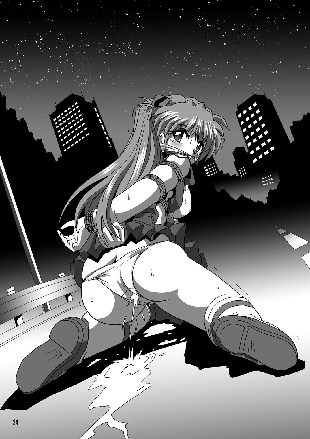 (C77) [Thirty Saver Street 2D Shooting (Maki Hideto, Sawara Kazumitsu, Yonige-ya No Kyou)] Second Uchuu Keikaku 5 (Neon Genesis Evangelion) page 24 full