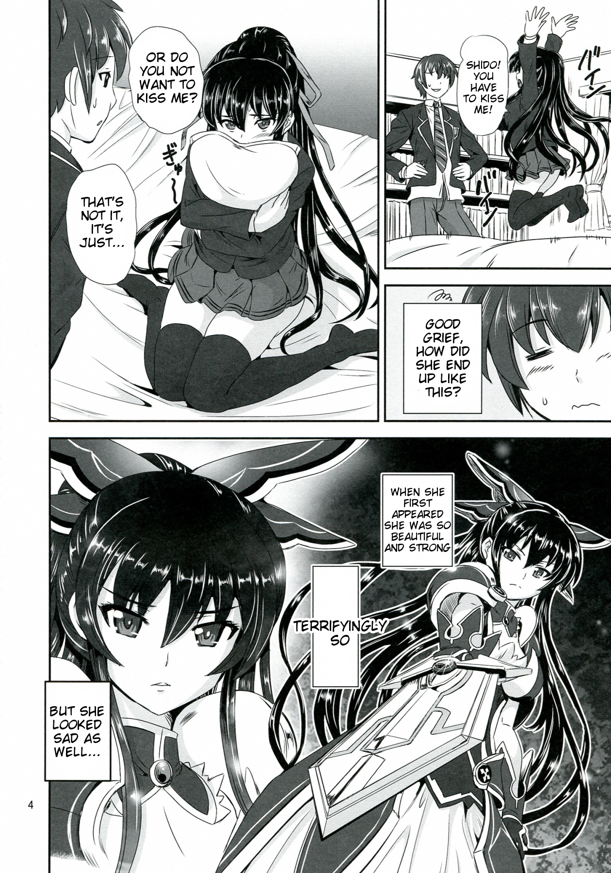 (COMIC1☆7) [PX-REAL (Kumoi Takashi)] Tohka BEDEND (Date A Live) [English] [Tigoris Translates] page 4 full