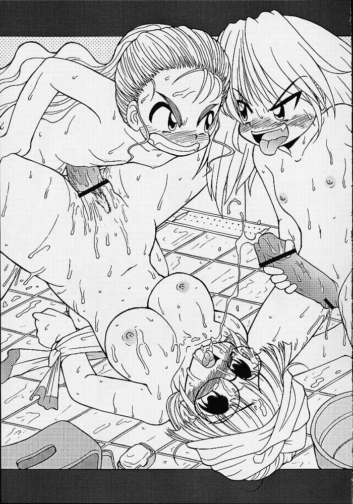 [Circle Energy] Ru7 -Rururu XXX Fan Mook Number 5- page 16 full