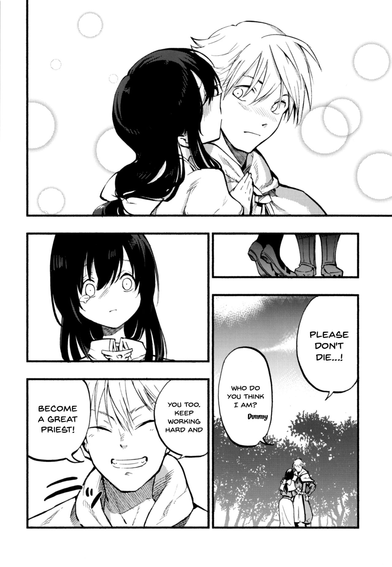 [Shironegiya (miya9)] AcoPri Monogatari Soushuuhen (Ragnarok Online) [English] [Doujins.com] [Digital] page 6 full