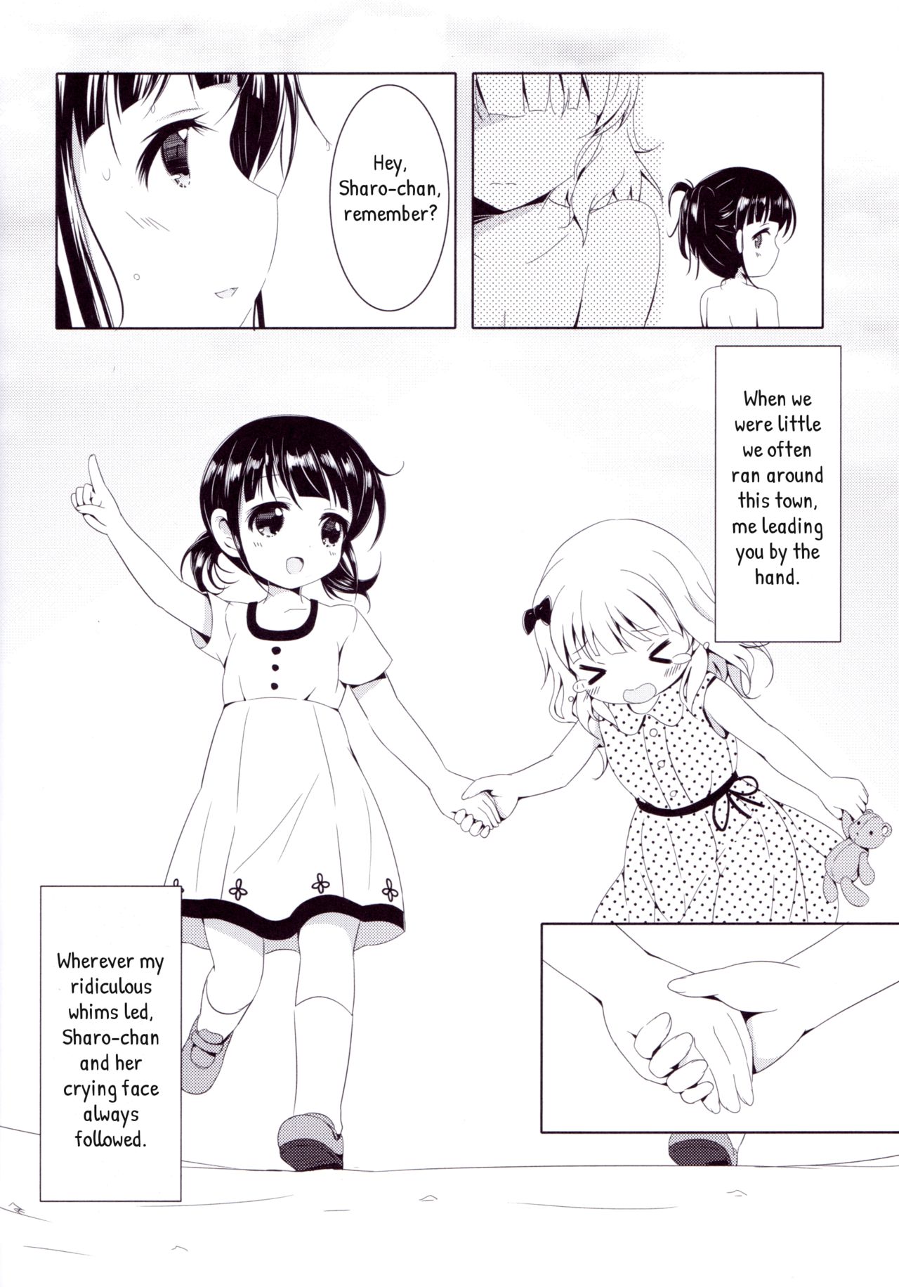 (C88) [Eins (Amahara Mizuho)] Amami na Sabishigariya Usagi | My Sweet Lonely Rabbit (Gochuumon wa Usagi desu ka?) [English] [p106] page 17 full