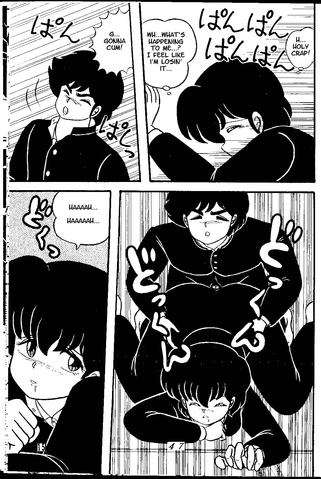 (C38) [Tropism (Tokimiran)] TROPISM 3 (Urusei Yatsura, Ranma 1/2) [English] page 46 full