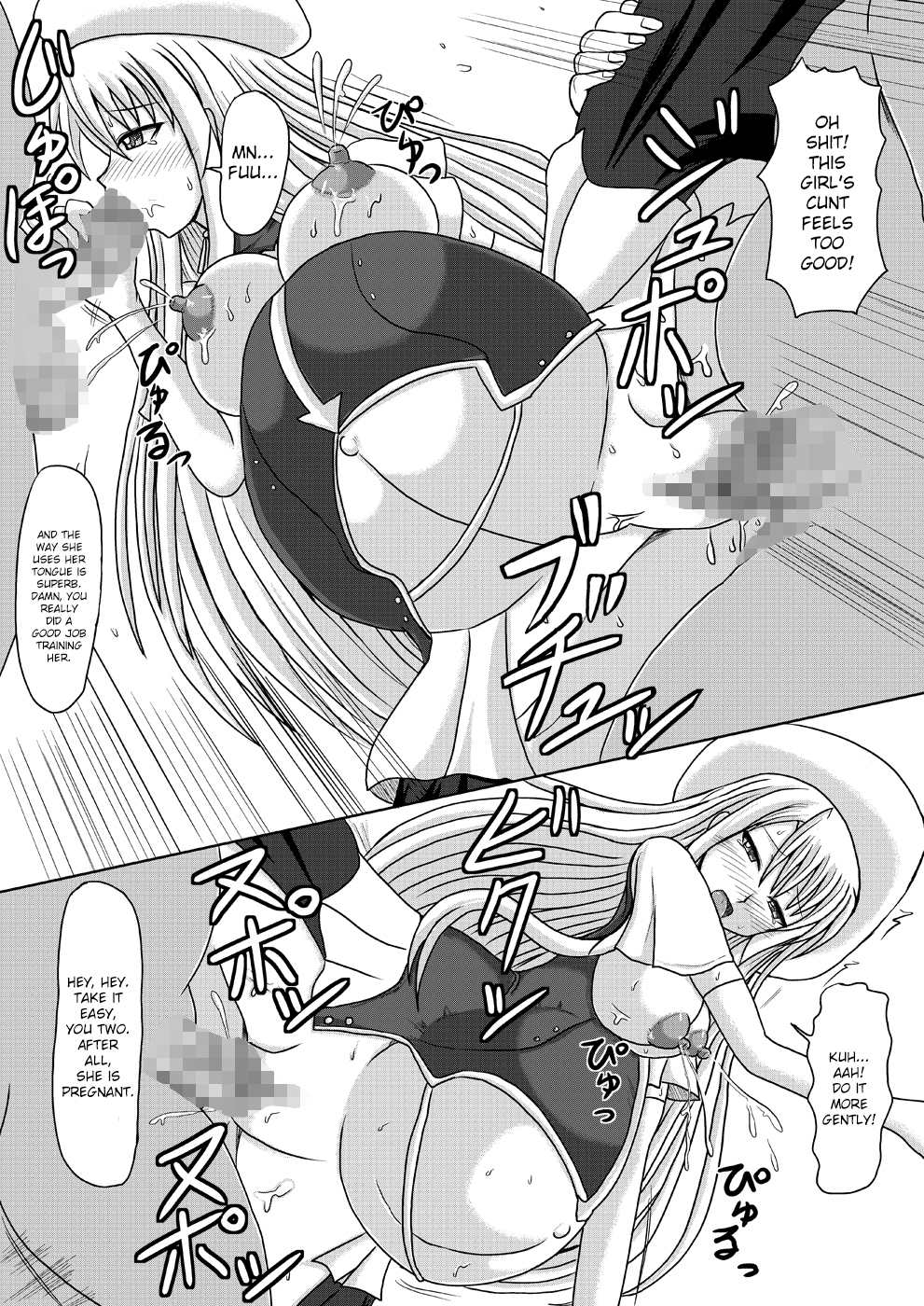 (C78) [Jigoku Potion (Yadoroku 7)] Netorare Negincho FINAL (Mahou Sensei Negima!) [English] [Brolen] page 27 full