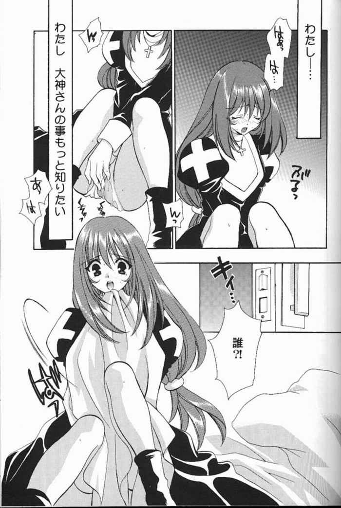 (C60) [NIKKA (Ibara Kinzou)] Pari Kagekidan Shucchoujo (Sakura Taisen) page 4 full