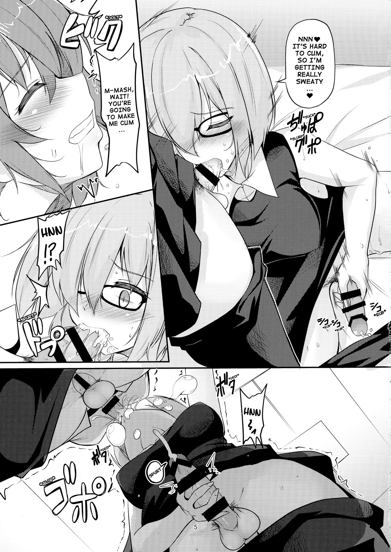 (C96) [obsession! (Hyouga.)] Mash no Hatsujouki to Shitsukekata (Fate/Grand Order) [English] page 5 full
