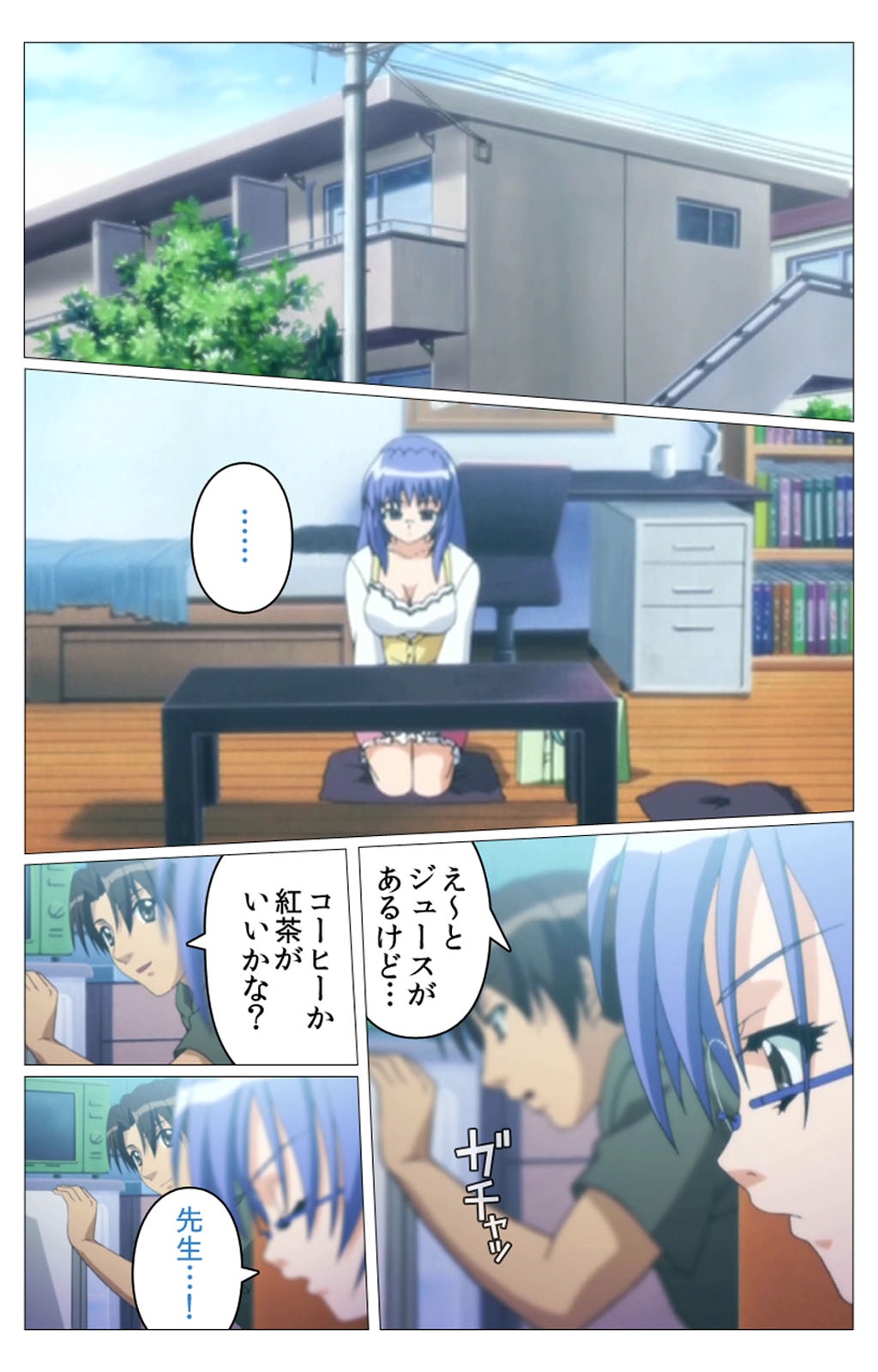 [TinkerBell] [Full Color Seijin Han] Doki Doki Oyako Lesson ~Oshiete H na Obenkyou~ Dainiwa Complete Ban [Digital] page 25 full