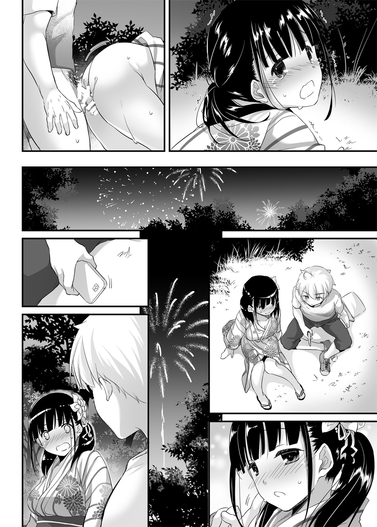 [Digital Lover (Nakajima Yuka)] DLO-09 Otonanajimi [Digital] page 46 full