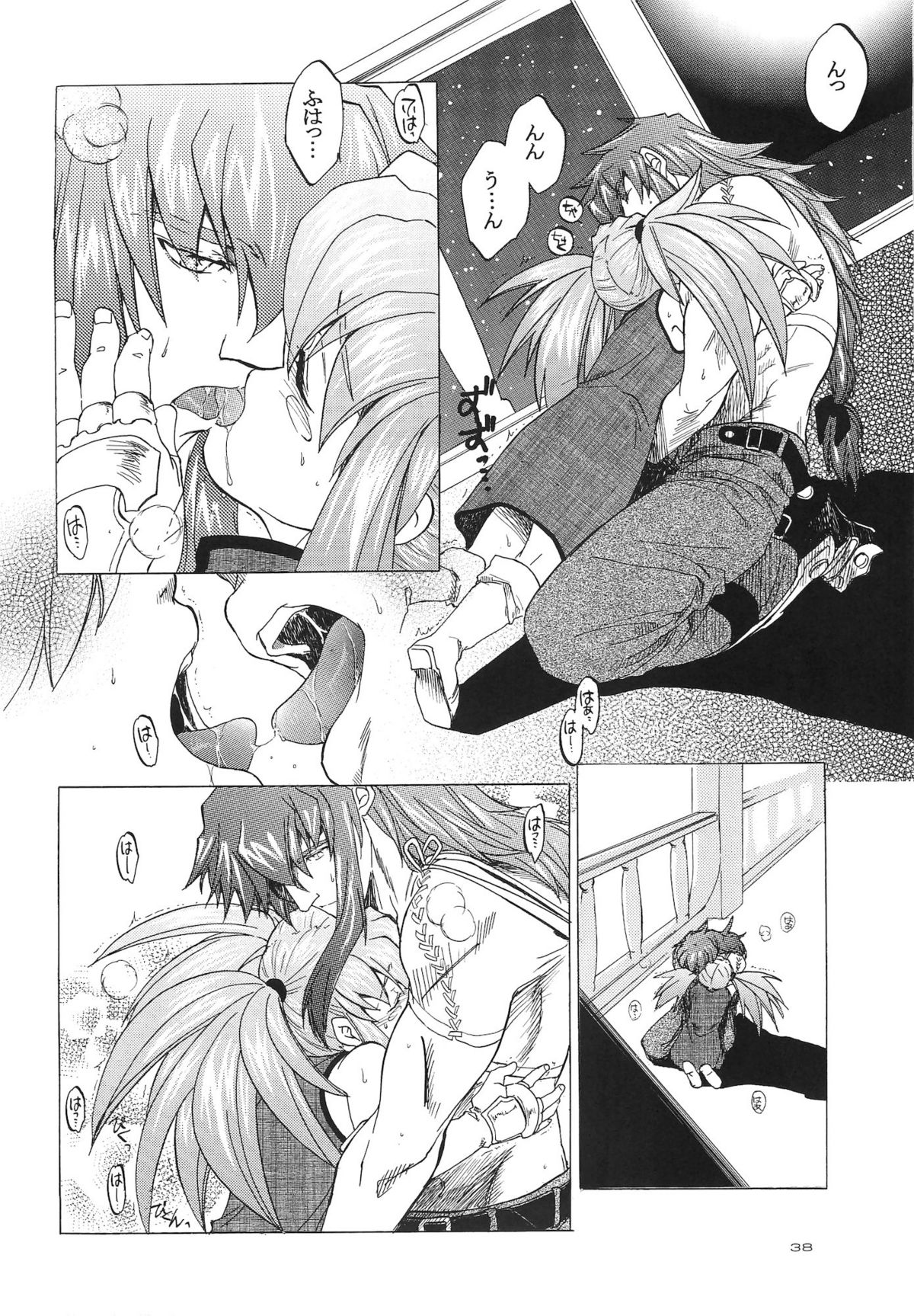(CR37) [Toko-ya (HEIZO, Kitoen)] RPxZS (Tales of Symphonia) page 37 full